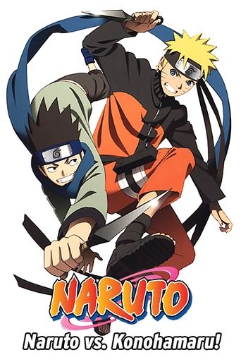 Naruto OVA 9: Chunin Exam on Fire! and Naruto vs. Konohamaru! (2011) movie poster