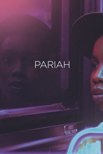 Pariah (2011) movie poster