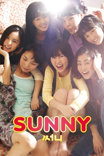 Sunny (2011) movie poster