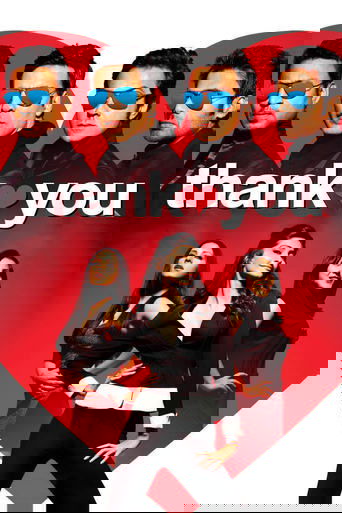 Thank You (2011) movie poster