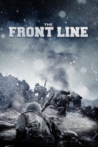 The Front Line (2011) movie poster
