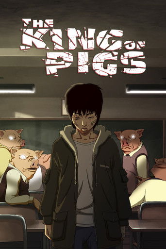 The King of Pigs (2011) movie poster