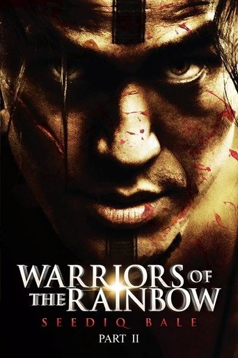Warriors of the Rainbow: Seediq Bale - Part 2: The Rainbow Bridge (2011) movie poster