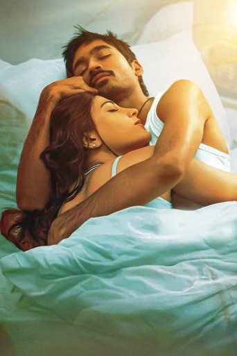 3 (2012) movie poster