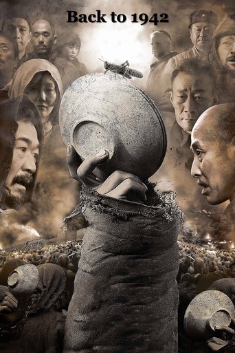 Back to 1942 (2012) movie poster