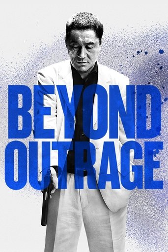 Beyond Outrage (2012) movie poster