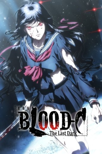 Blood-C: The Last Dark (2012) movie poster
