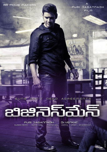 Businessman (2012) movie poster
