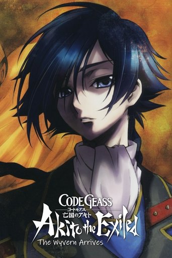 Code Geass: Akito the Exiled 1: The Wyvern Arrives (2012) movie poster