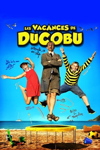 Ducoboo 2: Crazy Vacation (2012) movie poster