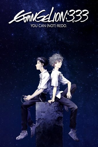 Evangelion: 3.0 You Can (Not) Redo (2012) movie poster