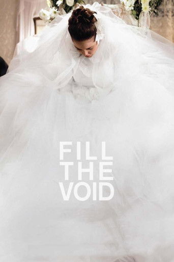 Fill the Void (2012) movie poster