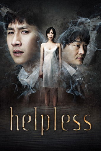Helpless (2012) movie poster