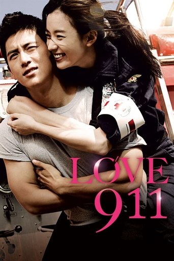 Love 911 (2012) movie poster