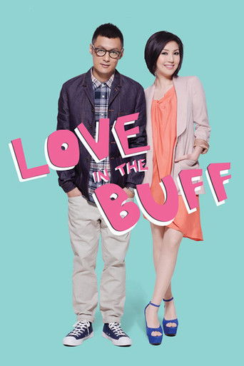 Love in the Buff (2012) movie poster