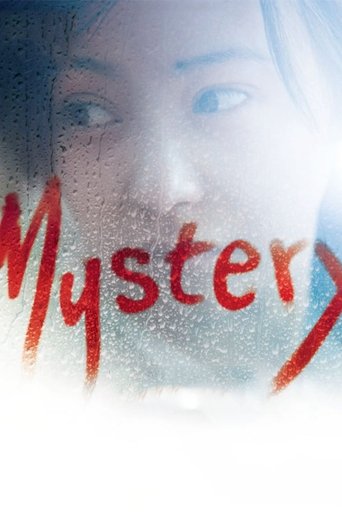 Mystery (2012) movie poster