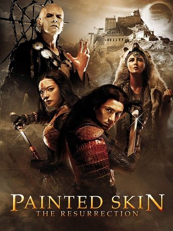 Painted Skin: The Resurrection (2012) movie poster