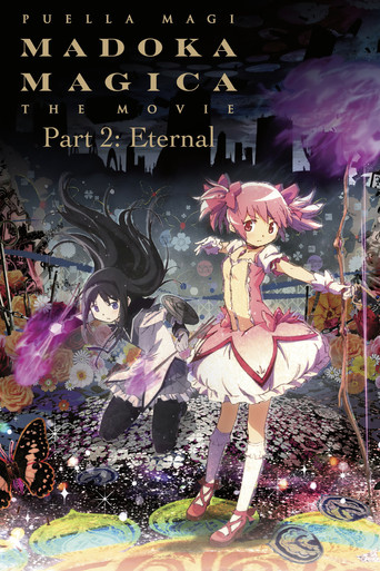 Puella Magi Madoka Magica the Movie Part II: Eternal (2012) movie poster