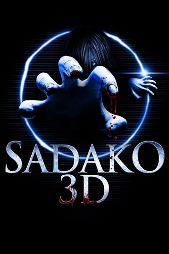 Sadako 3D (2012) movie poster