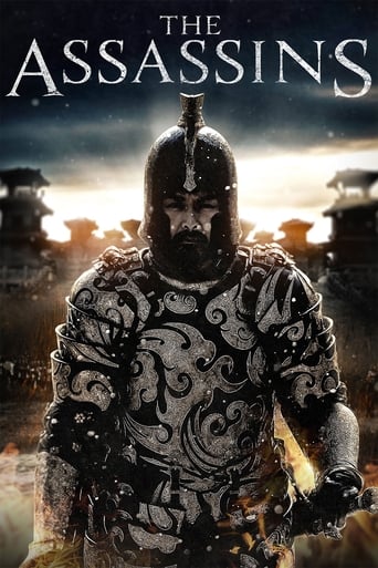 The Assassins (2012) movie poster