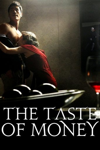 The Taste of Money (2012) movie poster