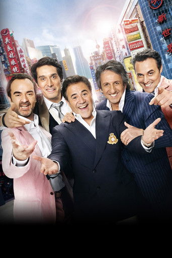 Would I Lie to You? 3 (2012) movie poster