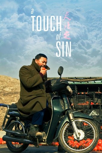A Touch of Sin (2013) movie poster