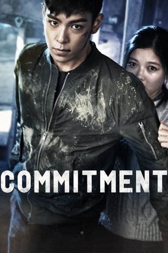 Commitment (2013) movie poster