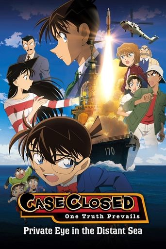 Detective Conan: Private Eye in the Distant Sea (2013) movie poster