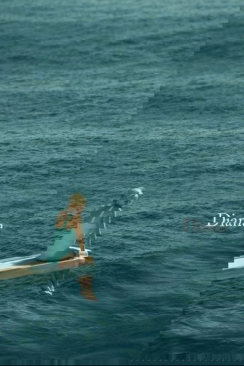 Diana (2013) movie poster