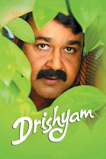Drishyam (2013) movie poster