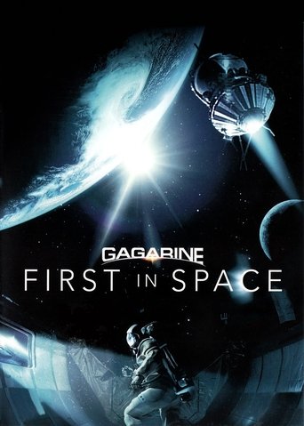 Gagarin: First in Space (2013) movie poster