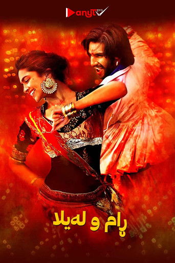 Goliyon Ki Raasleela Ram-Leela (2013) movie poster