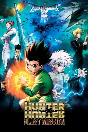 Hunter x Hunter: The Last Mission (2013) movie poster