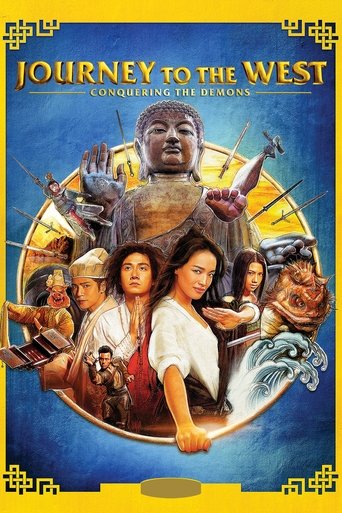 Journey to the West: Conquering the Demons (2013) movie poster