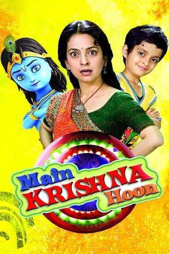 Main Krishna Hoon (2013) movie poster