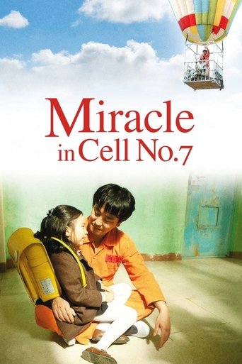 Miracle in Cell No. 7 (2013) movie poster
