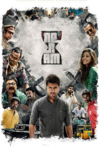 Neram (2013) movie poster