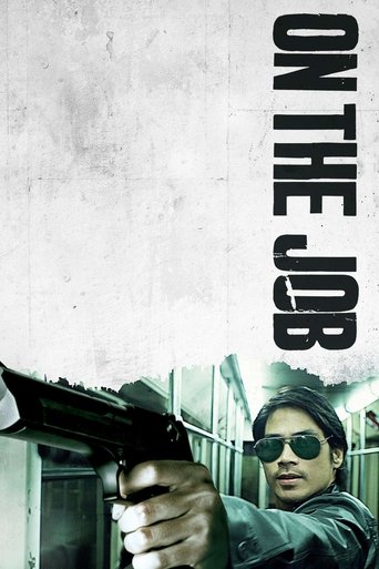On the Job (2013) movie poster