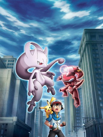 Pokémon the Movie: Genesect and the Legend Awakened (2013) movie poster
