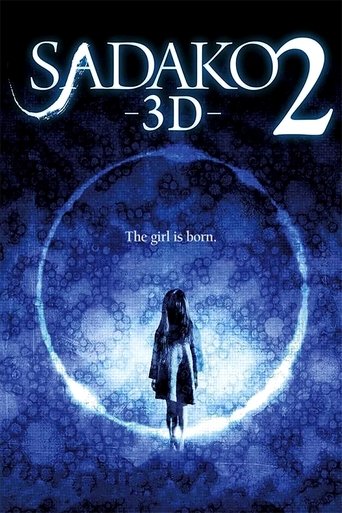 Sadako 3D 2 (2013) movie poster