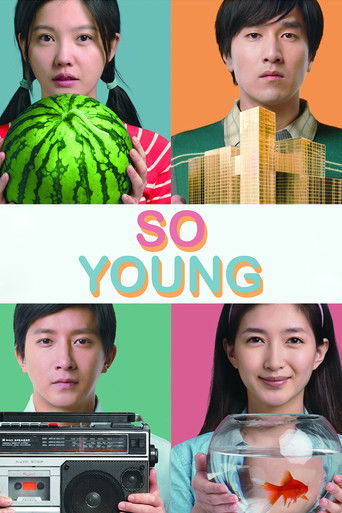 So Young (2013) movie poster