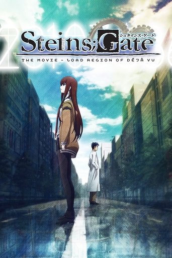 Steins;Gate: The Movie - Load Region of Déjà Vu (2013) movie poster