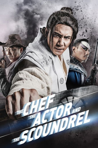 The Chef, The Actor, The Scoundrel (2013) movie poster