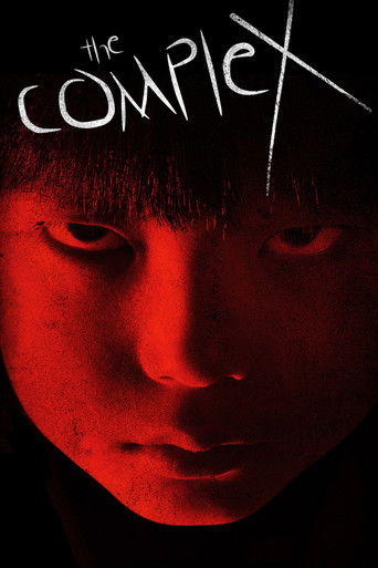 The Complex (2013) movie poster