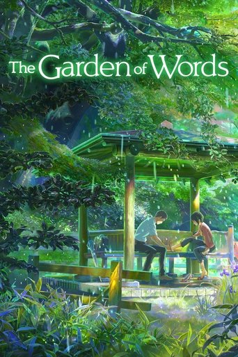 The Garden of Words (2013) movie poster