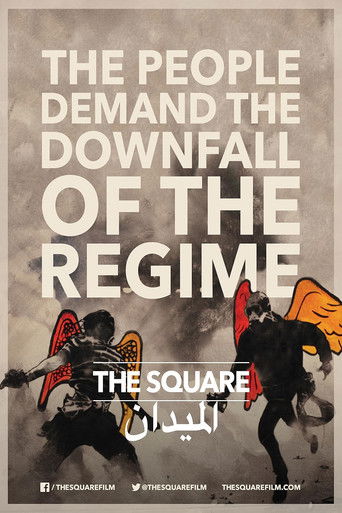 The Square (2013) movie poster