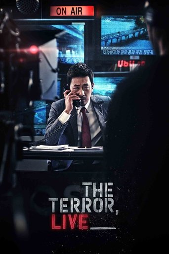 The Terror Live (2013) movie poster