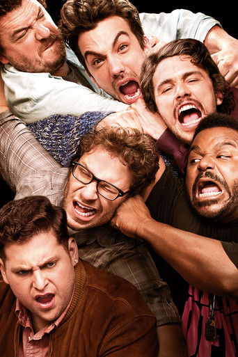 This Is the End (2013) movie poster