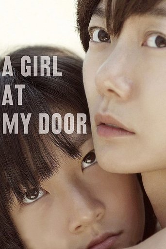 A Girl at My Door (2014) movie poster